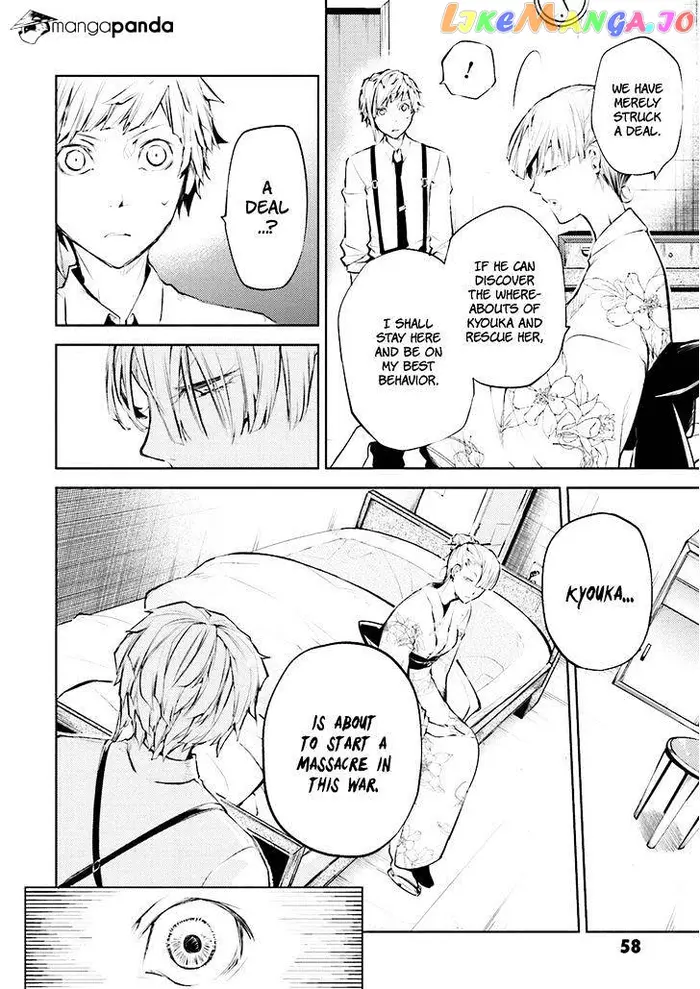 Bungou Stray Dogs Chapter 26 image 18_optimized